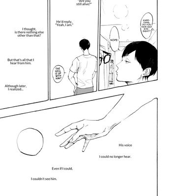 [Roji] Farewell Generic Happiness Theory – Haikyuu dj [Eng] – Gay Manga sex 61