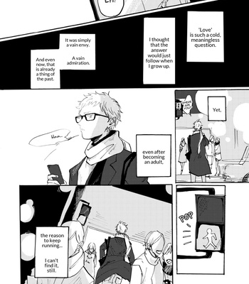 [Roji] Farewell Generic Happiness Theory – Haikyuu dj [Eng] – Gay Manga sex 11