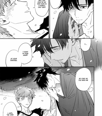[Fukagawa (Tsuzurao Kaya)] Tsukiakari, yuki no naka – Fatekaleid liner Prisma Illya dj [Eng] – Gay Manga sex 11