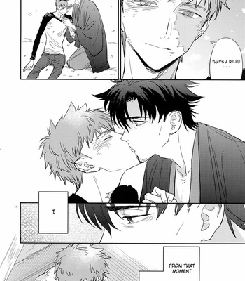 [Fukagawa (Tsuzurao Kaya)] Tsukiakari, yuki no naka – Fatekaleid liner Prisma Illya dj [Eng] – Gay Manga sex 12