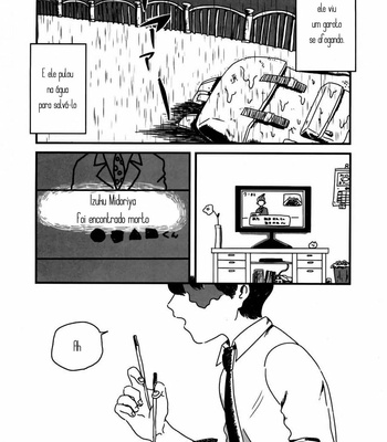 [Mimaru Nasumito] Midoriya-ka no Sogi Kaijo wa Kochira – Boku no Hero Academia dj [Português] – Gay Manga sex 3