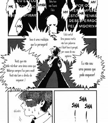 [Mimaru Nasumito] Midoriya-ka no Sogi Kaijo wa Kochira – Boku no Hero Academia dj [Português] – Gay Manga sex 14