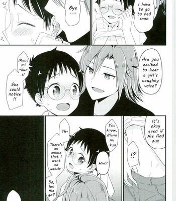 [515. (saco)] Sakamichi-kun Is Mine Only – Yowamushi Pedal dj [Eng] – Gay Manga sex 12