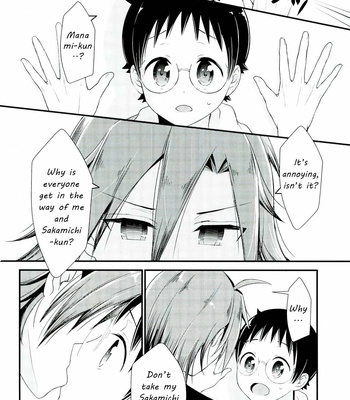 [515. (saco)] Sakamichi-kun Is Mine Only – Yowamushi Pedal dj [Eng] – Gay Manga sex 13