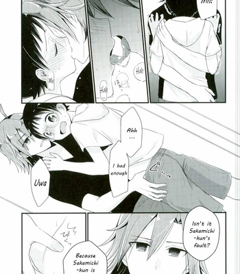 [515. (saco)] Sakamichi-kun Is Mine Only – Yowamushi Pedal dj [Eng] – Gay Manga sex 14