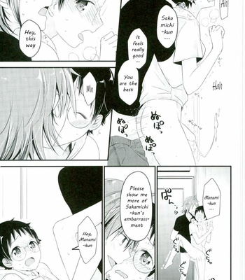 [515. (saco)] Sakamichi-kun Is Mine Only – Yowamushi Pedal dj [Eng] – Gay Manga sex 16