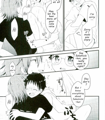 [515. (saco)] Sakamichi-kun Is Mine Only – Yowamushi Pedal dj [Eng] – Gay Manga sex 18