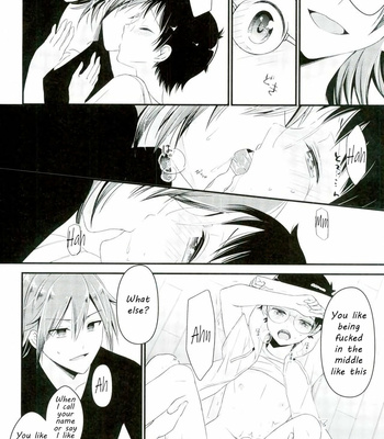 [515. (saco)] Sakamichi-kun Is Mine Only – Yowamushi Pedal dj [Eng] – Gay Manga sex 19