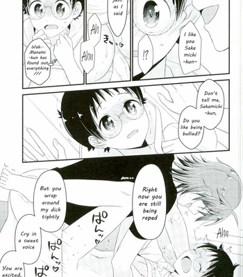 [515. (saco)] Sakamichi-kun Is Mine Only – Yowamushi Pedal dj [Eng] – Gay Manga sex 20