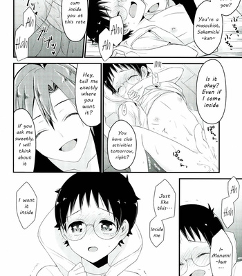 [515. (saco)] Sakamichi-kun Is Mine Only – Yowamushi Pedal dj [Eng] – Gay Manga sex 21