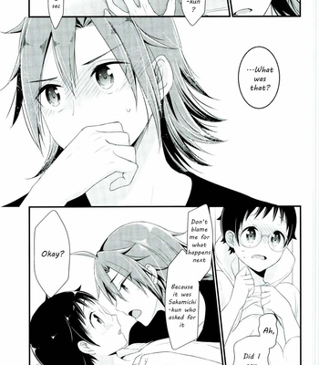 [515. (saco)] Sakamichi-kun Is Mine Only – Yowamushi Pedal dj [Eng] – Gay Manga sex 22