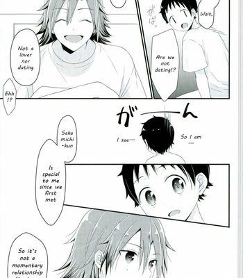 [515. (saco)] Sakamichi-kun Is Mine Only – Yowamushi Pedal dj [Eng] – Gay Manga sex 24