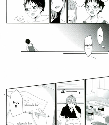 [515. (saco)] Sakamichi-kun Is Mine Only – Yowamushi Pedal dj [Eng] – Gay Manga sex 3
