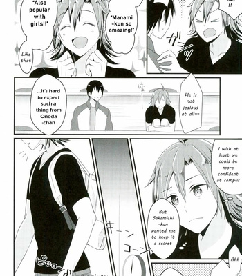 [515. (saco)] Sakamichi-kun Is Mine Only – Yowamushi Pedal dj [Eng] – Gay Manga sex 5