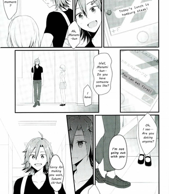 [515. (saco)] Sakamichi-kun Is Mine Only – Yowamushi Pedal dj [Eng] – Gay Manga sex 6
