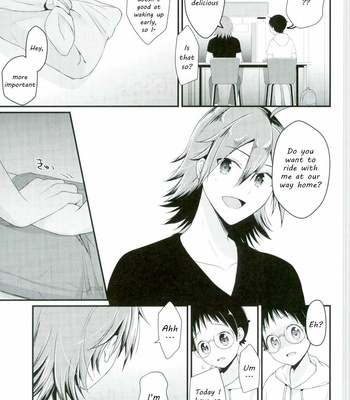 [515. (saco)] Sakamichi-kun Is Mine Only – Yowamushi Pedal dj [Eng] – Gay Manga sex 8