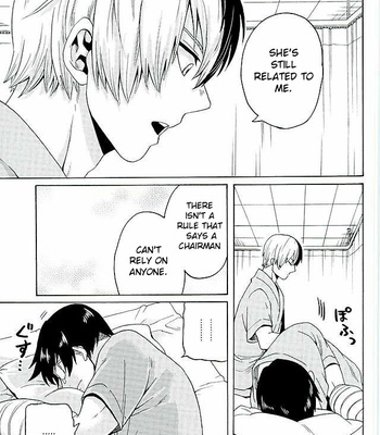 [Shima] Yonayona Drive – Boku no Hero Academia dj [Eng] – Gay Manga sex 12