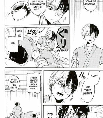 [Shima] Yonayona Drive – Boku no Hero Academia dj [Eng] – Gay Manga sex 13