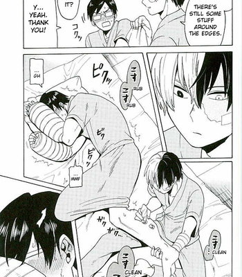 [Shima] Yonayona Drive – Boku no Hero Academia dj [Eng] – Gay Manga sex 15