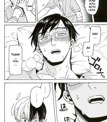 [Shima] Yonayona Drive – Boku no Hero Academia dj [Eng] – Gay Manga sex 16