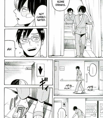 [Shima] Yonayona Drive – Boku no Hero Academia dj [Eng] – Gay Manga sex 18