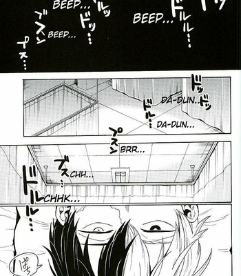 [Shima] Yonayona Drive – Boku no Hero Academia dj [Eng] – Gay Manga sex 2