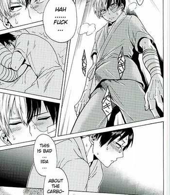 [Shima] Yonayona Drive – Boku no Hero Academia dj [Eng] – Gay Manga sex 19