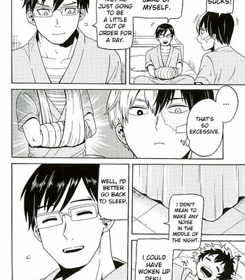 [Shima] Yonayona Drive – Boku no Hero Academia dj [Eng] – Gay Manga sex 5