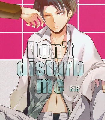 [No Fate] Shingeki no Kyojin dj – Don’t Disturb Me [Eng] – Gay Manga sex 2