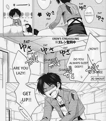 [No Fate] Shingeki no Kyojin dj – Don’t Disturb Me [Eng] – Gay Manga sex 6