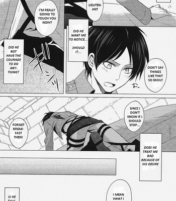 [No Fate] Shingeki no Kyojin dj – Don’t Disturb Me [Eng] – Gay Manga sex 11