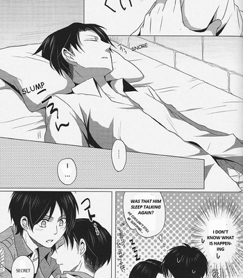 [No Fate] Shingeki no Kyojin dj – Don’t Disturb Me [Eng] – Gay Manga sex 12