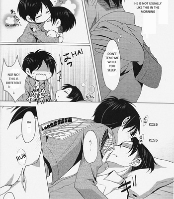 [No Fate] Shingeki no Kyojin dj – Don’t Disturb Me [Eng] – Gay Manga sex 13