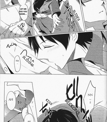 [No Fate] Shingeki no Kyojin dj – Don’t Disturb Me [Eng] – Gay Manga sex 16
