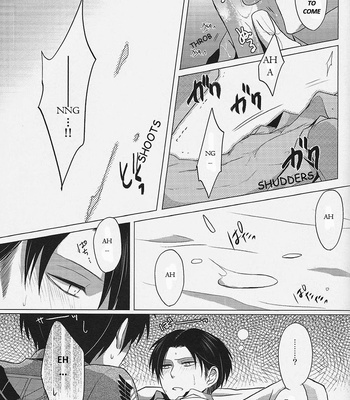 [No Fate] Shingeki no Kyojin dj – Don’t Disturb Me [Eng] – Gay Manga sex 20