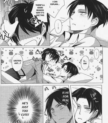 [No Fate] Shingeki no Kyojin dj – Don’t Disturb Me [Eng] – Gay Manga sex 21