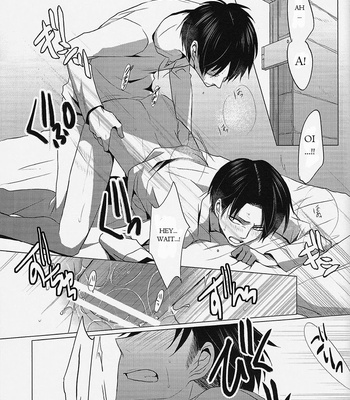 [No Fate] Shingeki no Kyojin dj – Don’t Disturb Me [Eng] – Gay Manga sex 22