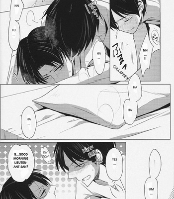 [No Fate] Shingeki no Kyojin dj – Don’t Disturb Me [Eng] – Gay Manga sex 25