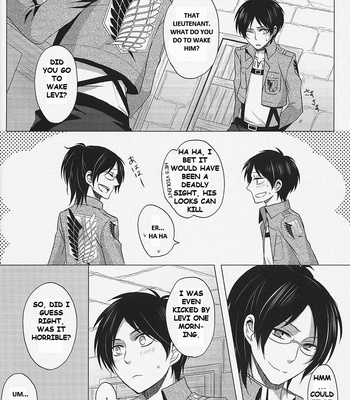[No Fate] Shingeki no Kyojin dj – Don’t Disturb Me [Eng] – Gay Manga sex 27
