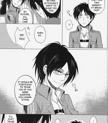 [No Fate] Shingeki no Kyojin dj – Don’t Disturb Me [Eng] – Gay Manga sex 30