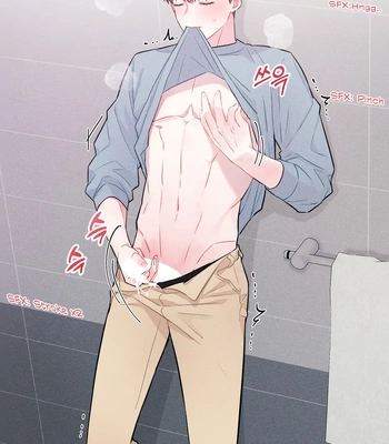 [Semi-dry Block] I Learned XX through Fanfiction [Eng] – Gay Manga sex 8