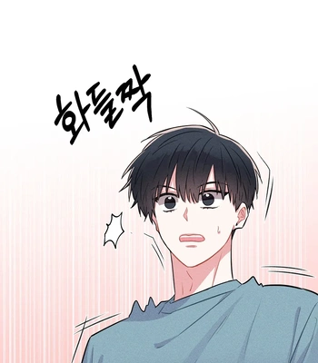 [Semi-dry Block] I Learned XX through Fanfiction [Eng] – Gay Manga sex 9
