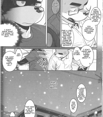 [Mitsuwa Building (wasp)] What should I do next (Otoko Matsuri vol. 4 [Eng] – Gay Manga sex 25