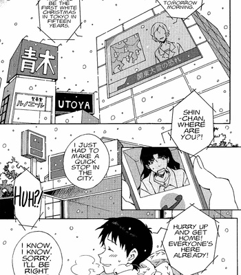 [Saka no Ue no Apartment (Yamada Maco)] Snow of Noel 2 – Neon Genesis Evangelion dj [Eng] – Gay Manga sex 2