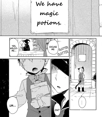 [TAM (Tamiya Komo)] Kuroko no Basket dj – Nekomimi Halloween [ENG] – Gay Manga sex 3