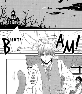 [TAM (Tamiya Komo)] Kuroko no Basket dj – Nekomimi Halloween [ENG] – Gay Manga sex 4