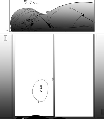 [Jinkenhakudatsu Kougeki (Jinkennashi Tarou)] Soredemo Boku wa Otou-san ga Suki [JP] – Gay Manga sex 43