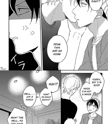 [TSURUKAME Mayo] Akari to Kare wa Nayamashii (update c.3) [Eng] – Gay Manga sex 8