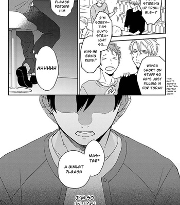 [TSURUKAME Mayo] Akari to Kare wa Nayamashii (update c.3) [Eng] – Gay Manga sex 9
