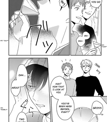 [TSURUKAME Mayo] Akari to Kare wa Nayamashii (update c.3) [Eng] – Gay Manga sex 10